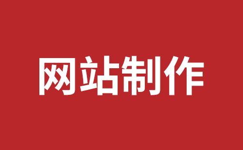 莆田市网站建设,莆田市外贸网站制作,莆田市外贸网站建设,莆田市网络公司,南山网站建设公司黑马视觉带你玩网页banner